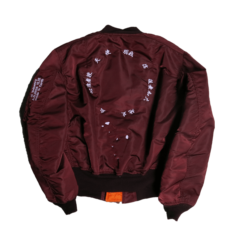 葵産業 aoi industry